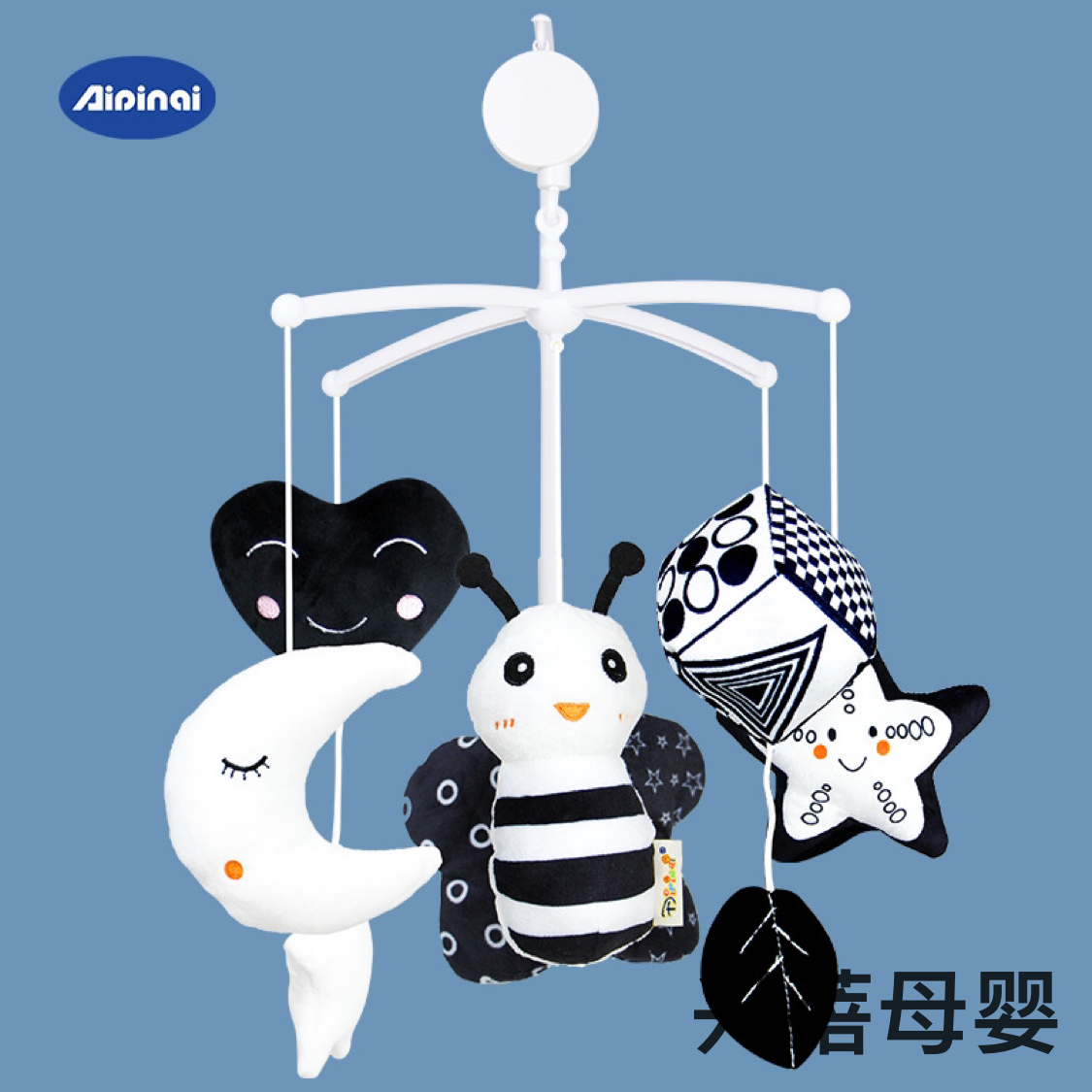 日用百货产品图