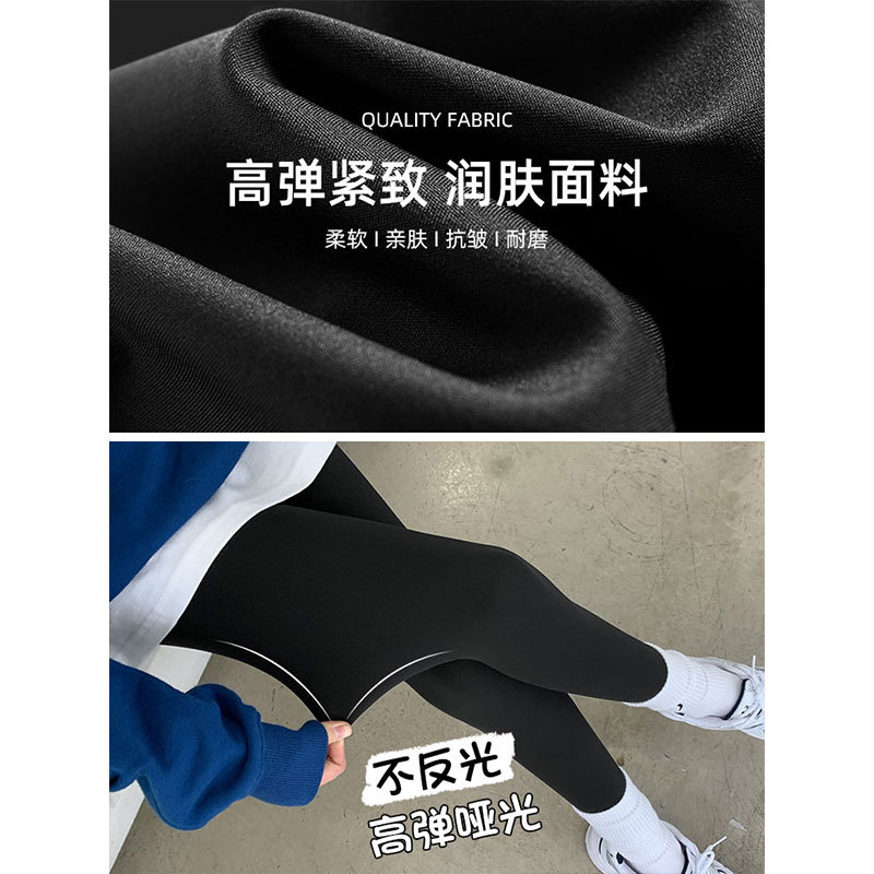 Button-down shark pants, leggings, women's outerwear, spring tight-fitting pants, spring Barbie pants wholesale, pressure belly tightening black pants Item Picture