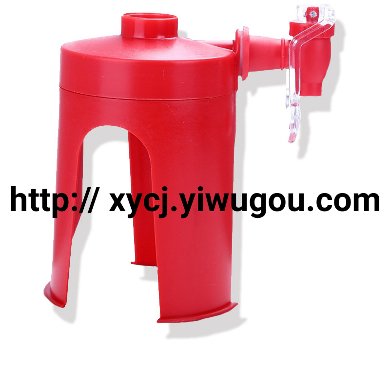 Inverted musical instrument beverage maker, cola drinker, beverage switch Application Scenario