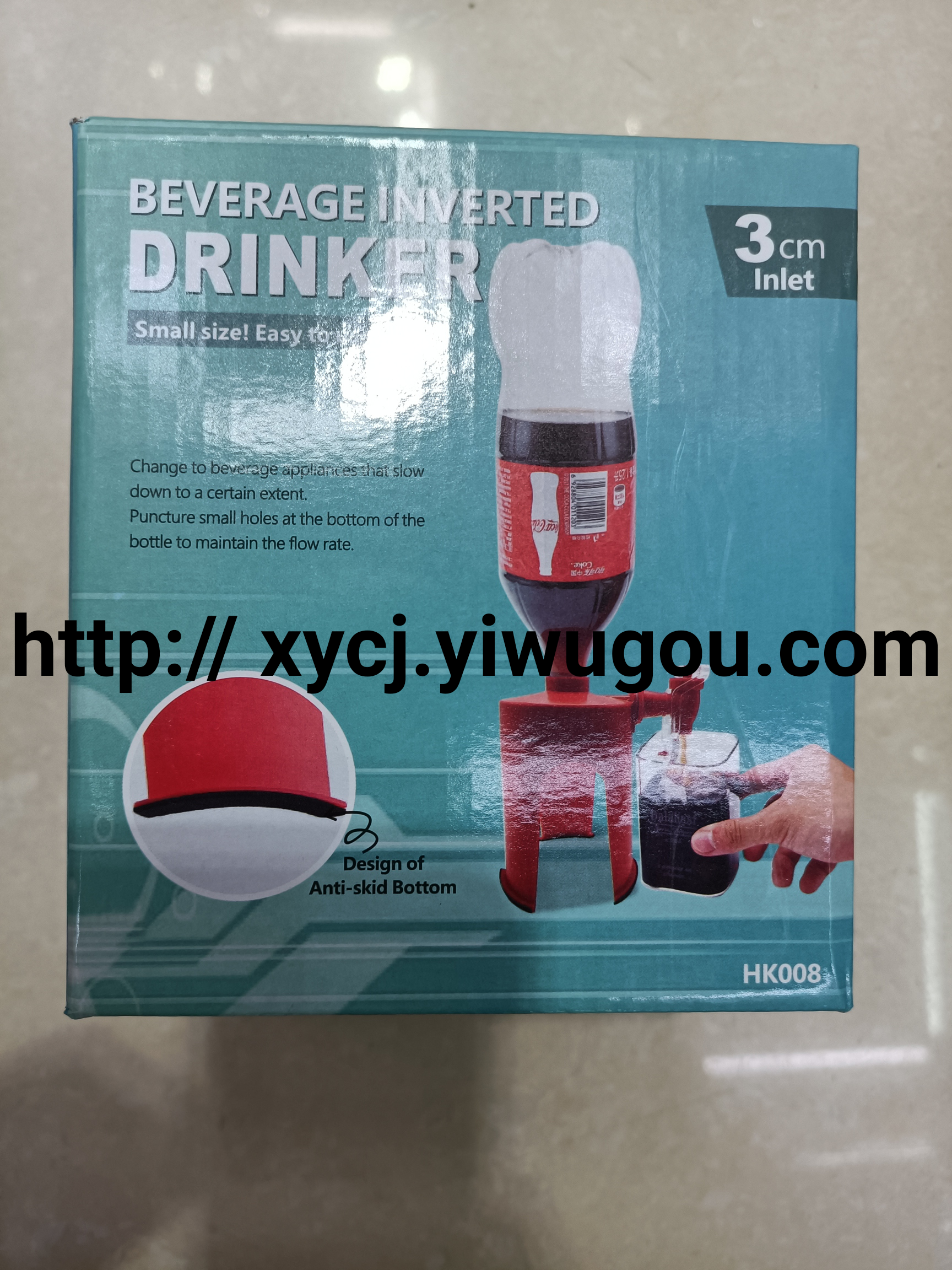 Inverted musical instrument beverage maker, cola drinker, beverage switch