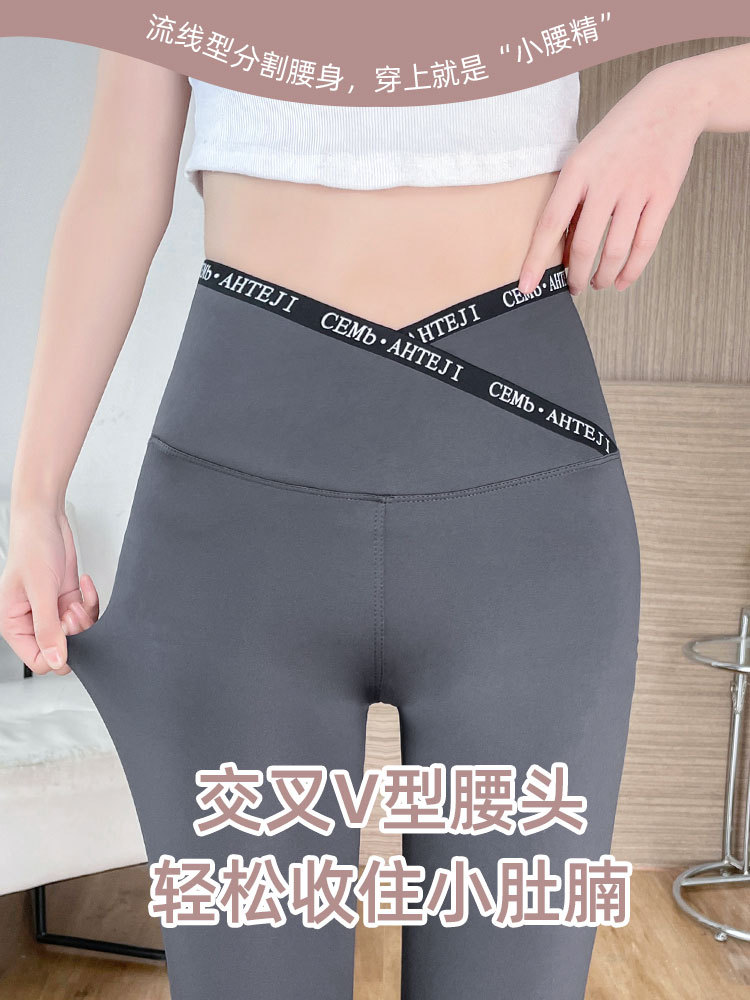 Slimming pants, cross shark pants, leggings, high-waisted, slimming tight-fitting yoga, capsule leg Barbie pants wholesale Application Scenario
