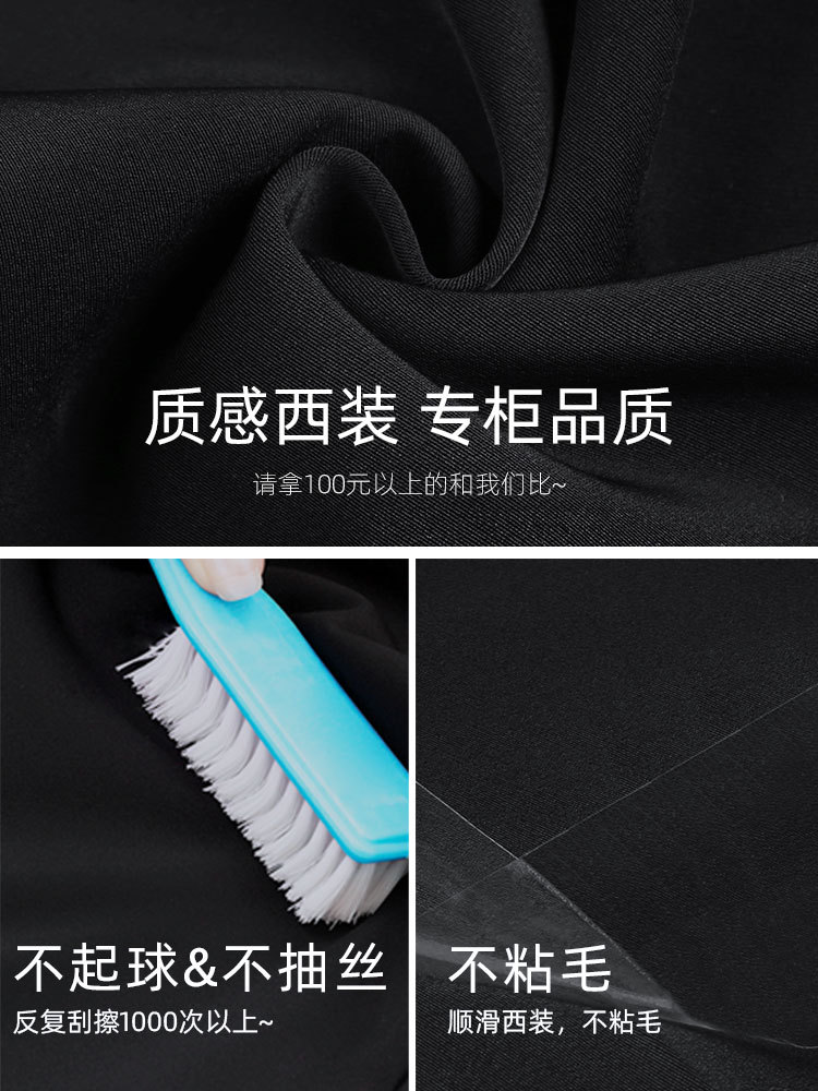 休闲裤实物图