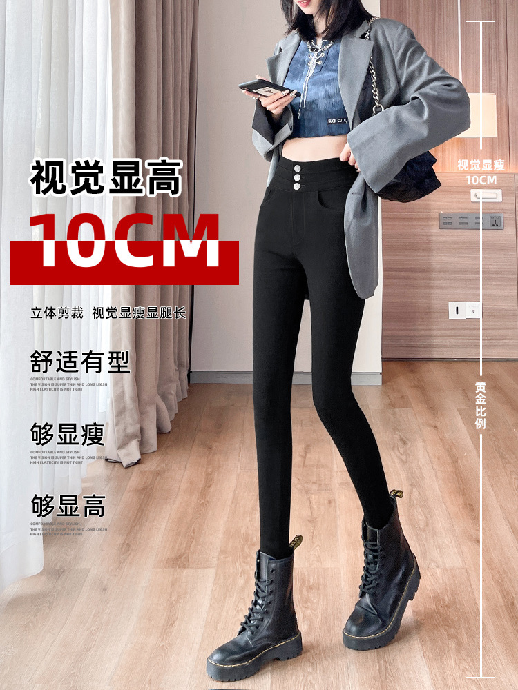Black leggings, women's outerwear, spring magic pants, high-waisted elastic slimming tight-fitting pencil pants, small black pants wholesale details Picture