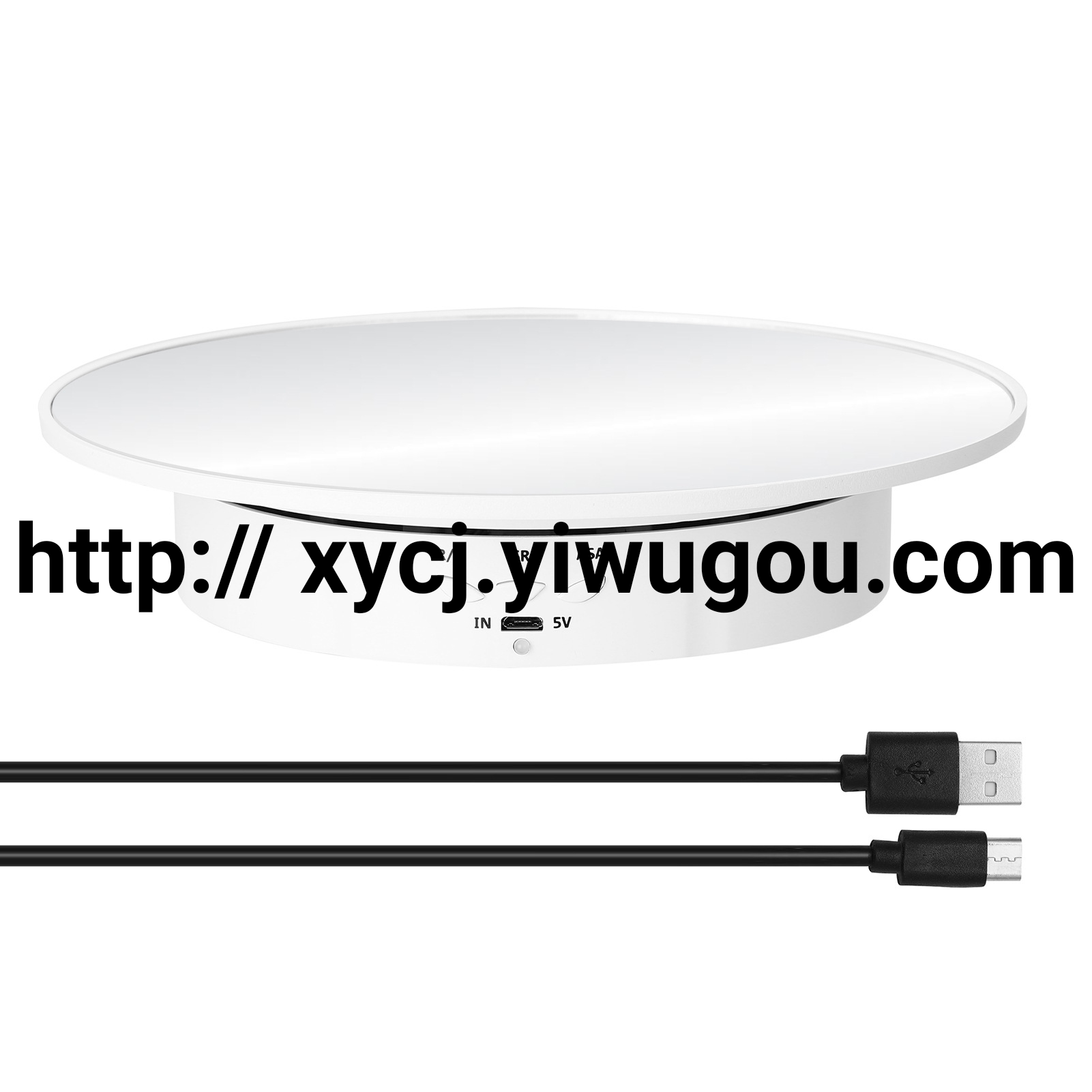 日用百货白底实物图