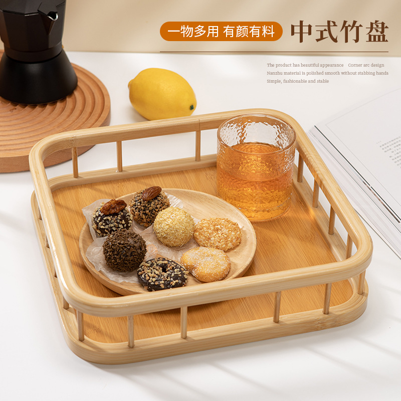 新款竹制托盘简约中式茶具小托盘家用酒店餐厅水果茶点竹茶盘批发