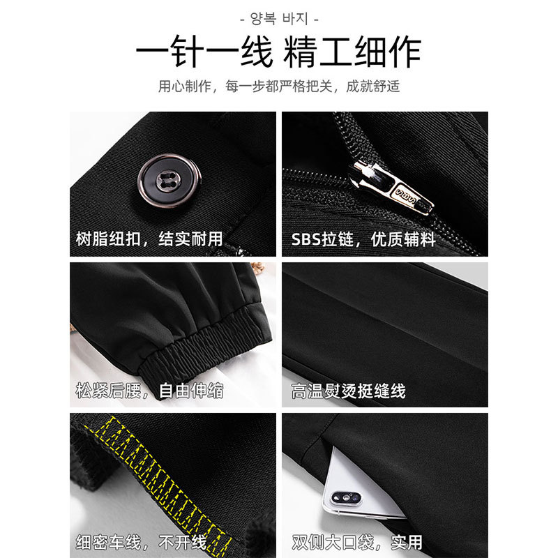 Women's trousers for suits, spring and autumn, thin and loose, slimming, summer nine-inch radish casual cigarette tube dress pants Application Scenario