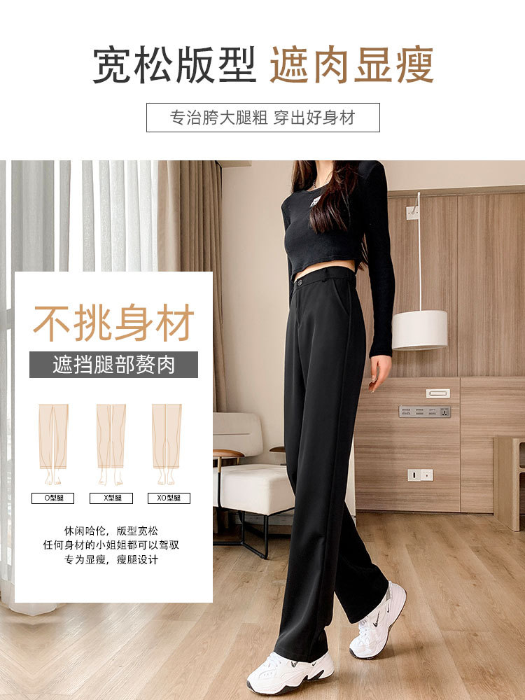 牛仔产品图