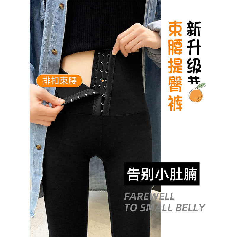 Button-down shark pants, leggings, women's outerwear, spring tight-fitting pants, spring Barbie pants wholesale, pressure belly tightening black pants details Picture
