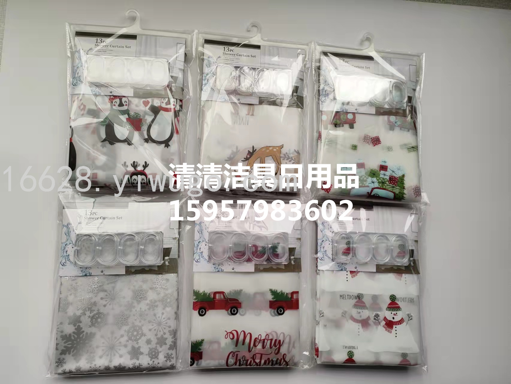 Shower Curtain Christmas Shower Curtain,Christmas Price Please Inquire