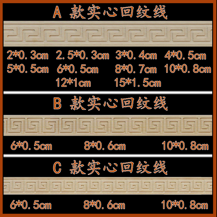 锁具产品图