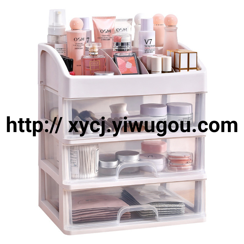 Cosmetics storage box, desktop organization, shelf, dust-proof drawer, lipstick, skin care mask, brush, dressing table, Internet celebrity Item Picture