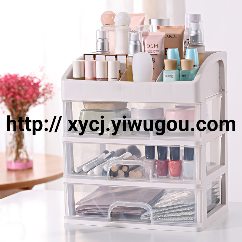 Cosmetics storage box, desktop organization, shelf, dust-proof drawer, lipstick, skin care mask, brush, dressing table, Internet celebrity details Picture