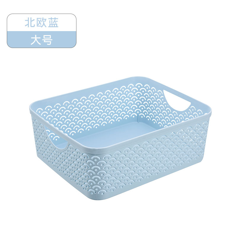 日用百货白底实物图