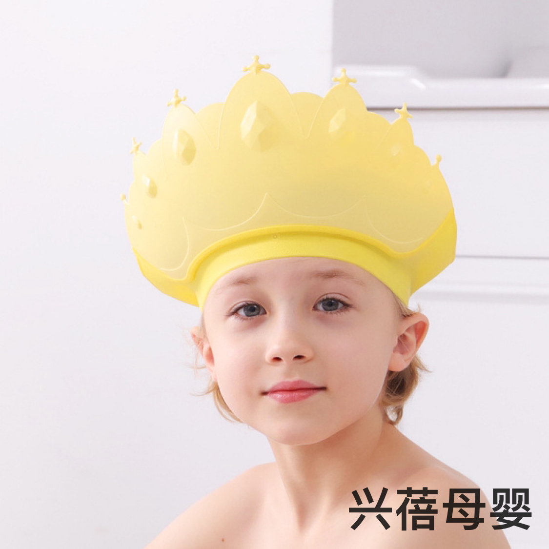New baby shampoo cap thumbnail
