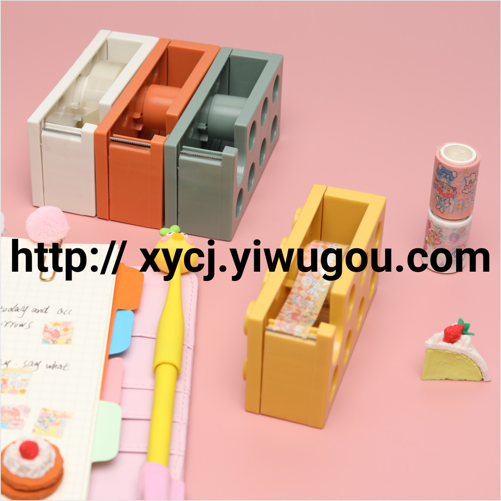 Tape cutter for building block tape holder Cultural creative tape holder