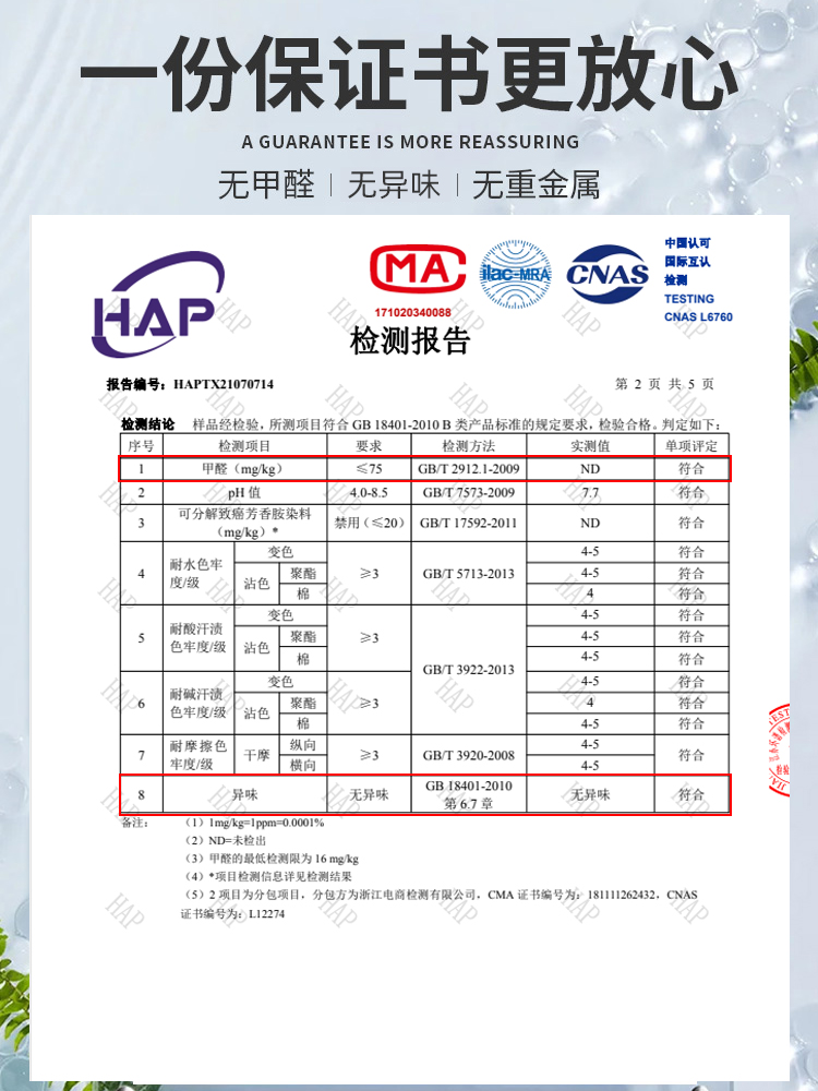 餐桌布艺/台布/桌布实物图