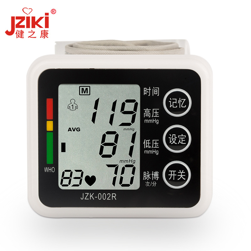 JZIKI手腕式电子血压计家用电子血压仪会销礼品OEM厂家直销批发产品图