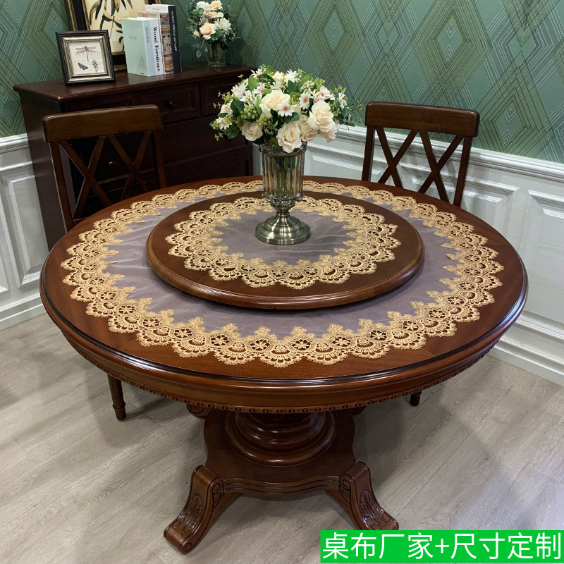 大圆桌布蕾丝布艺网纱家用双层圆形小圆盘欧式餐桌垫套罩空调盖布