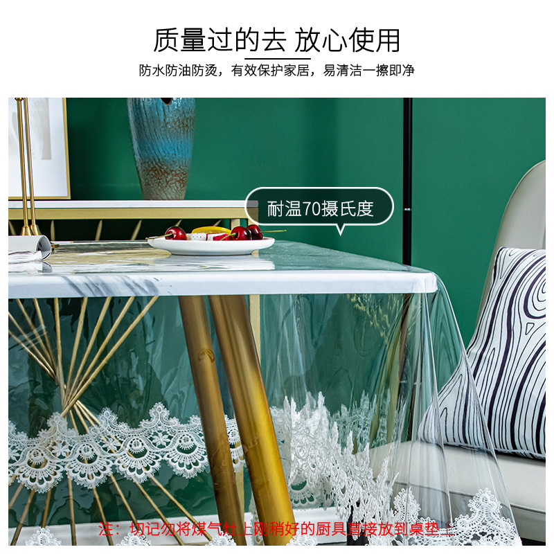 床上用品细节图