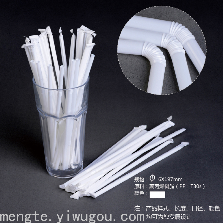 Paper Wrapped Straws White Bent Disposable Pp Plastic Straws Factory 6Mm*19.7Cm100pcs Single Paper Packaging