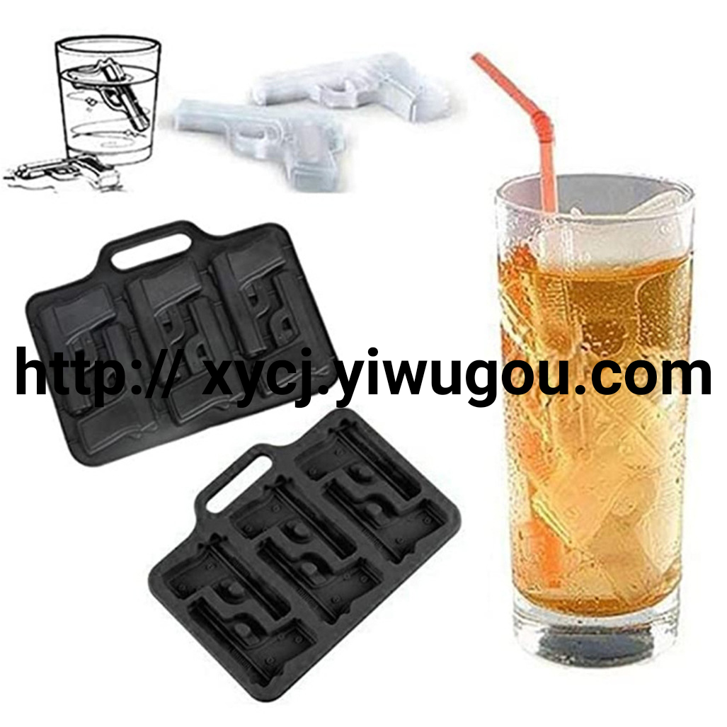 Bullet ice cube tray pistol Ice cube tray mold Specification drawing
