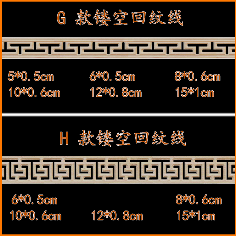 其他分类实物图