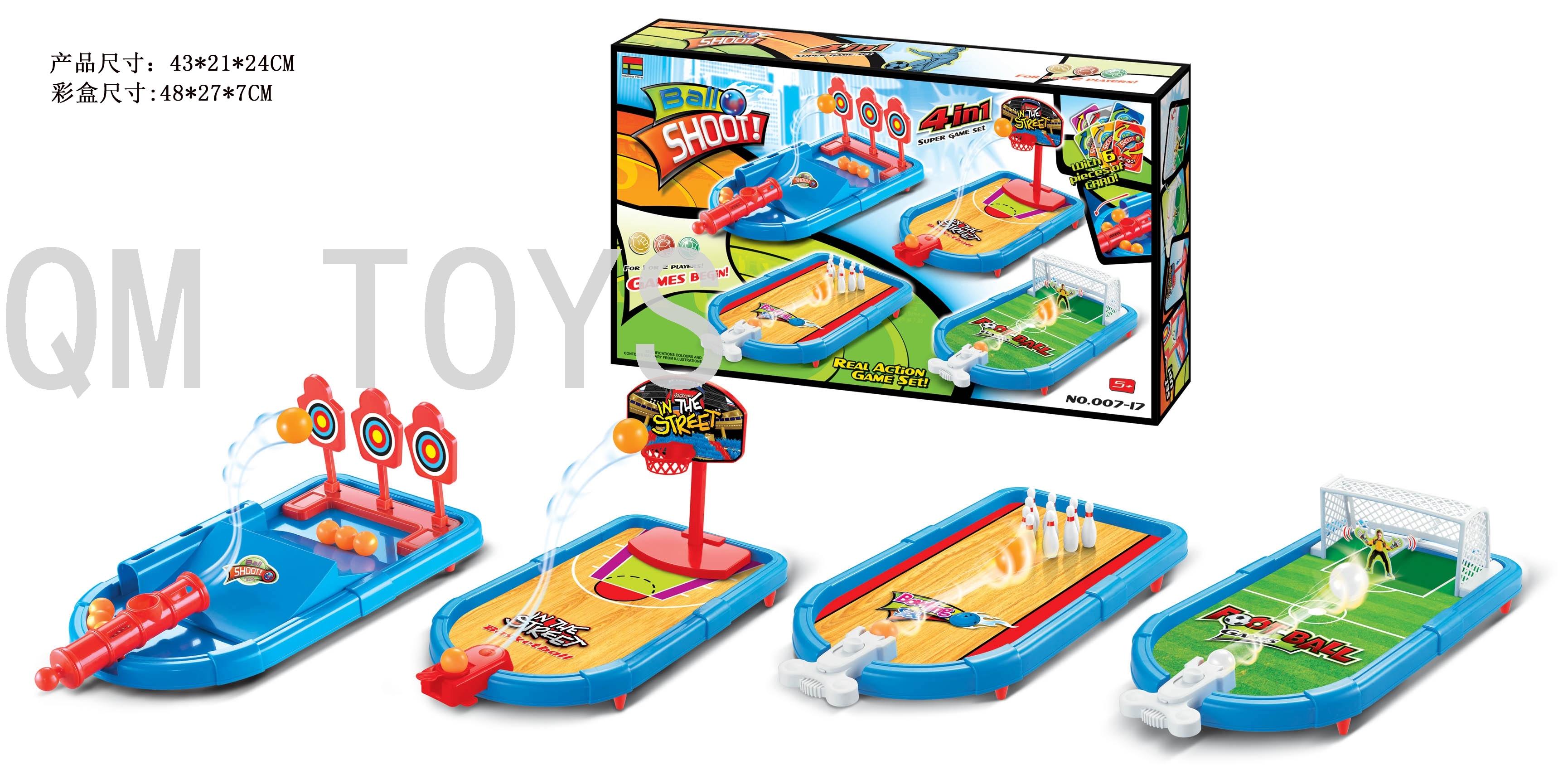 Children's puzzle game Pinball game Catapult frog game 4 in 1 pinball table