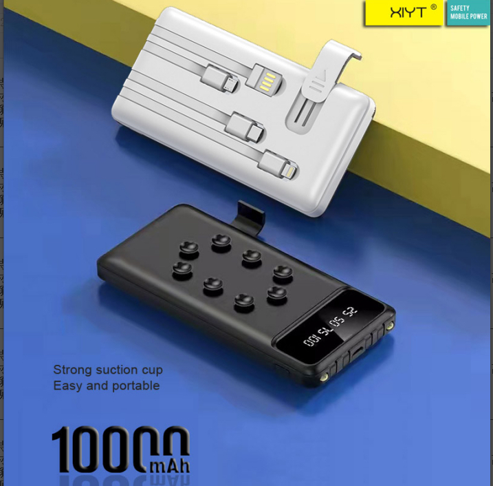 10000毫安充电宝22.5W双向快充超大容量超薄小巧便携适用vivo华为