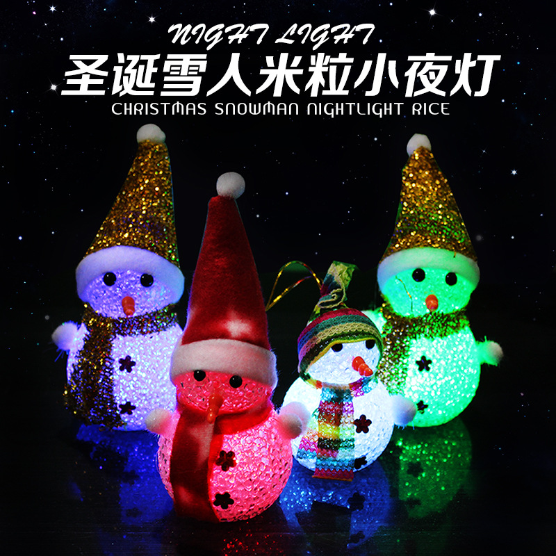 装饰工艺/电子蜡烛/工艺产品图