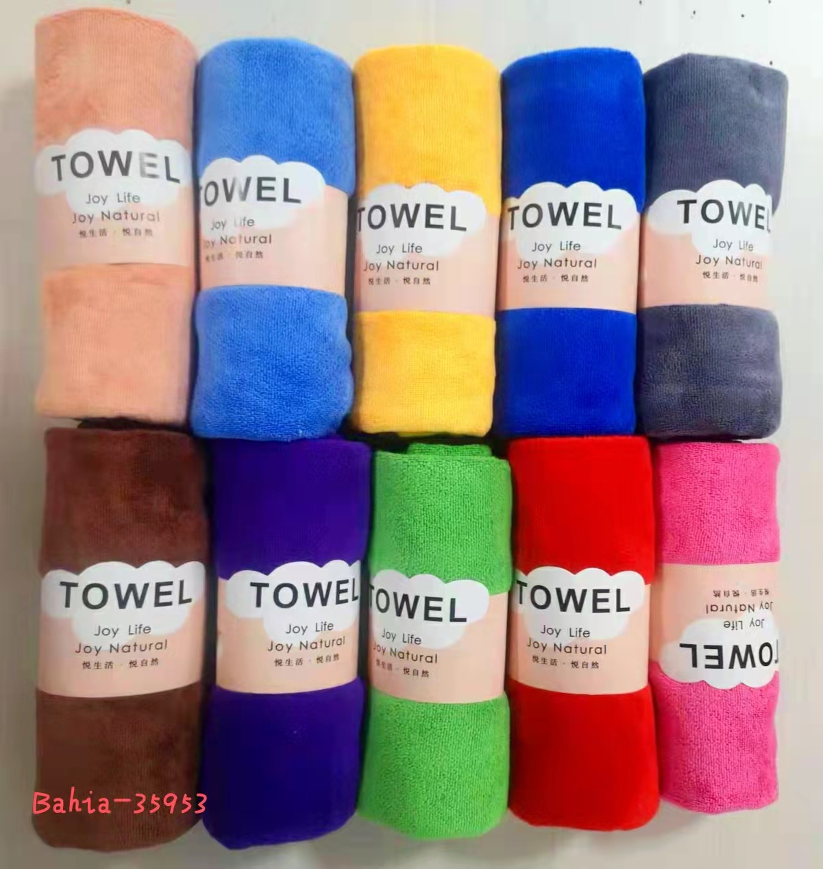 日用百货产品图