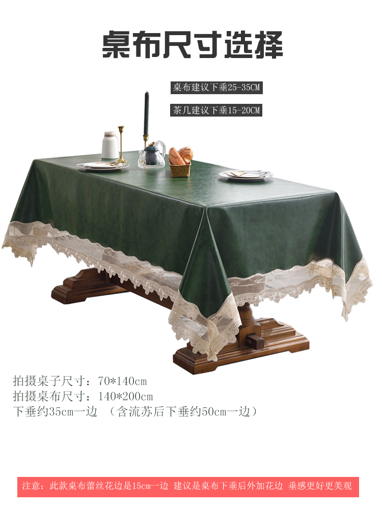 床上用品白底实物图