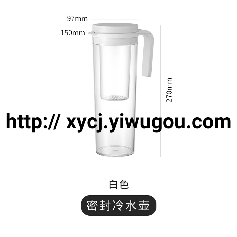 冷水壶实物图