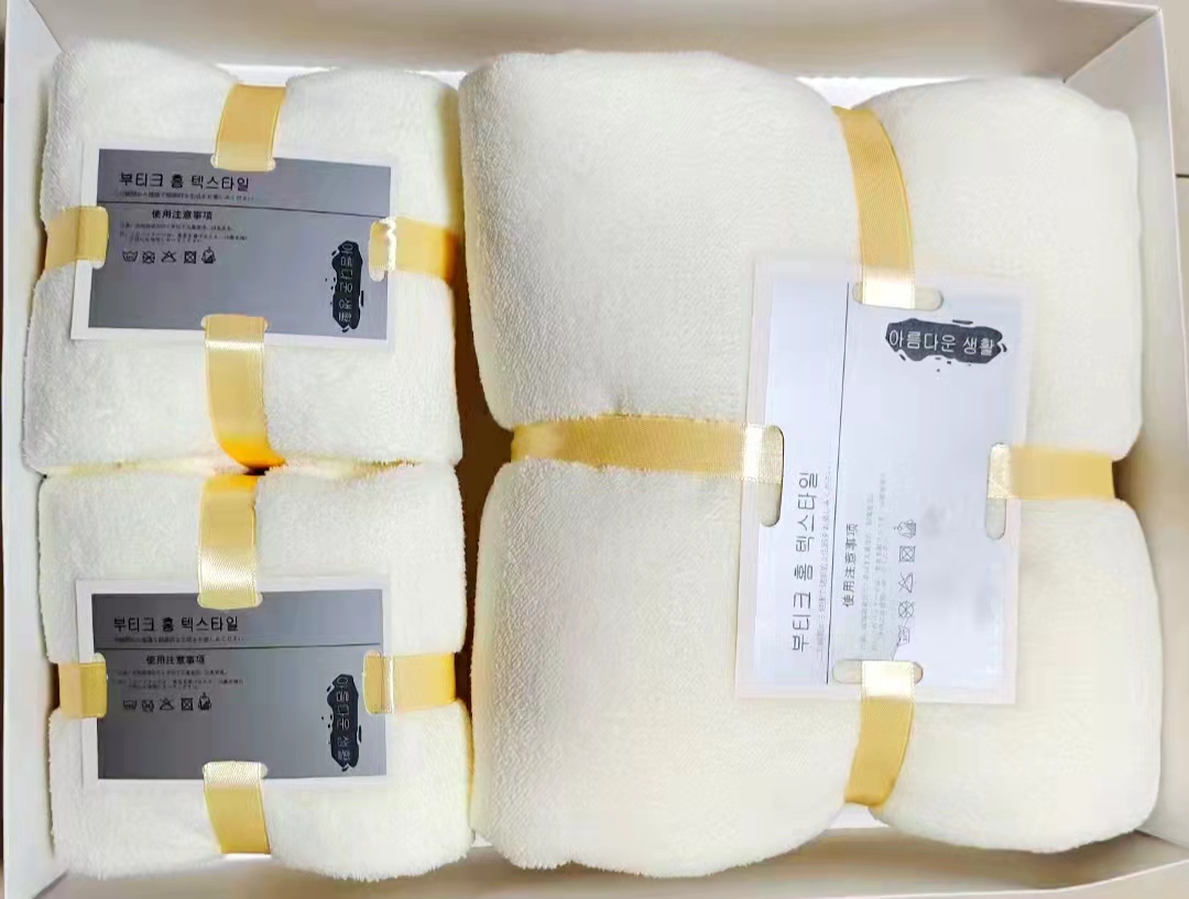 日用百货白底实物图