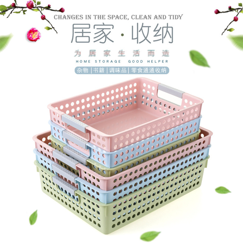 W15-1932 Simple plastic large storage basket, rectangular hollowed-out draining basket, suitable for storing fruits, vegetables and books at home