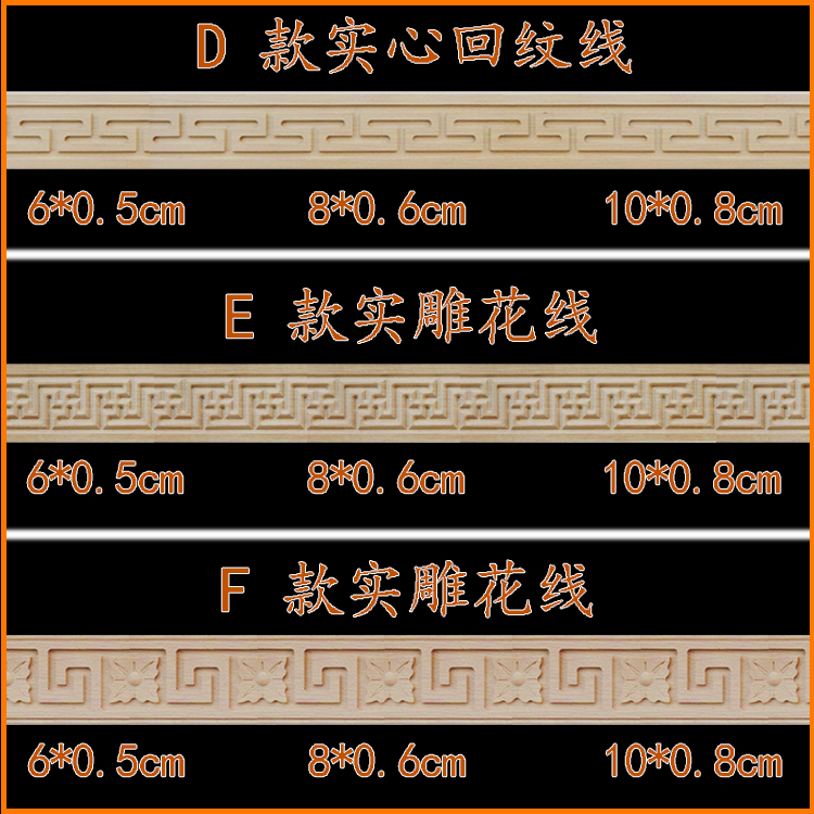 锁具细节图