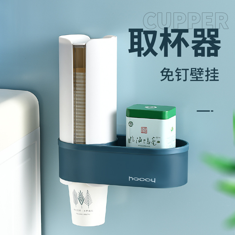 日用百货产品图