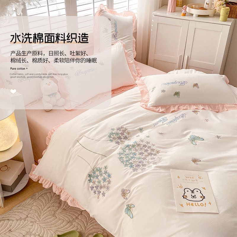 2022 Pure Cotton Four-piece Set, all-cotton bedding in INS style, Nordic minimalist, all-cotton embroidered princess style Four-piece set