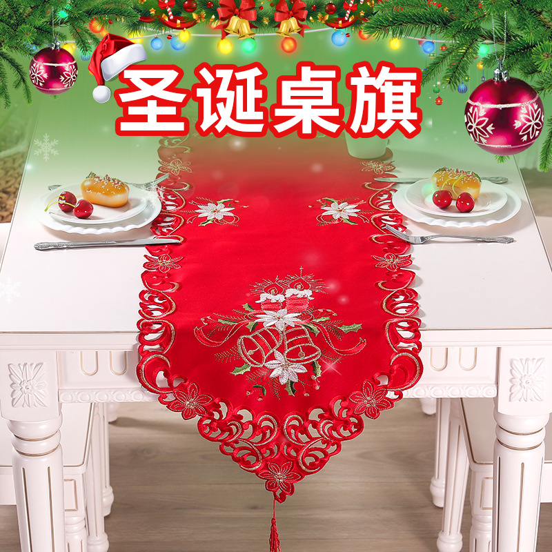 床上用品产品图