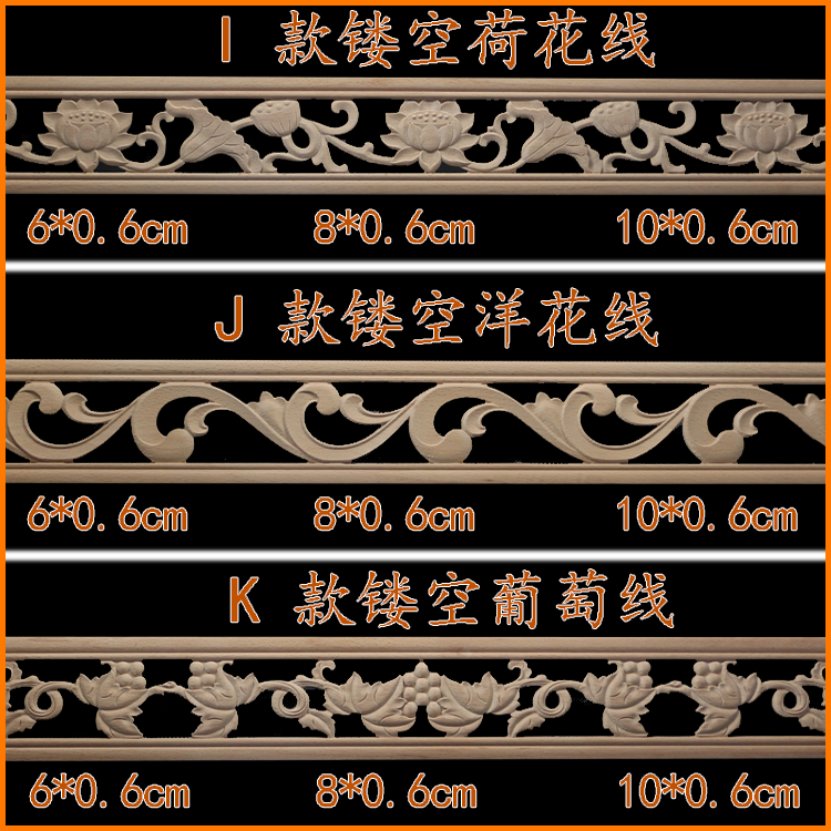 锁具白底实物图
