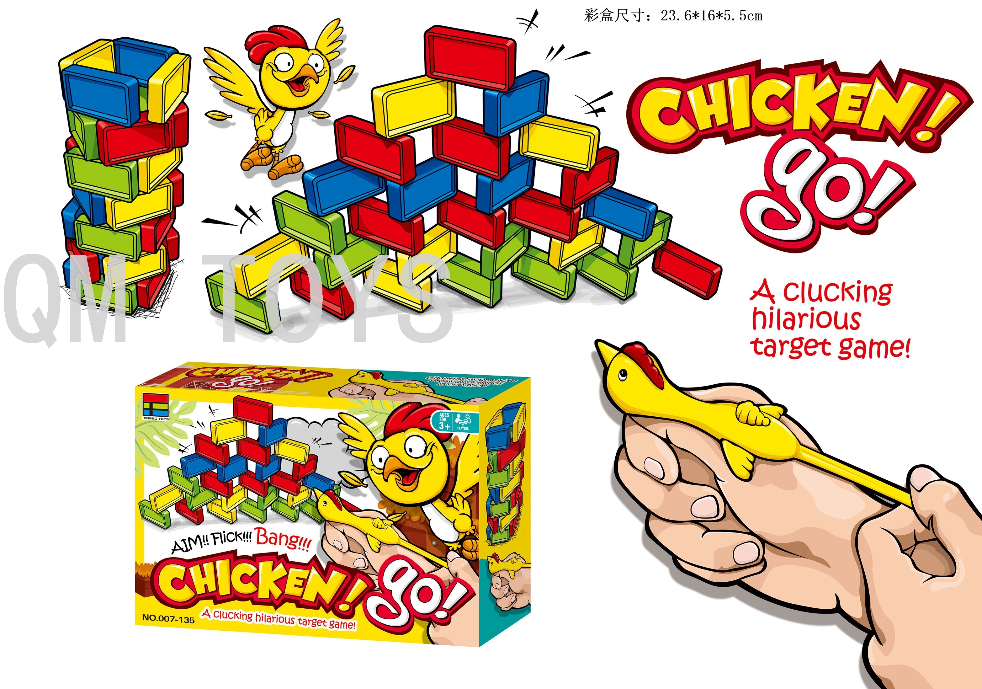 Children's puzzle hockey toy deer pinball ring angry chicken rush game