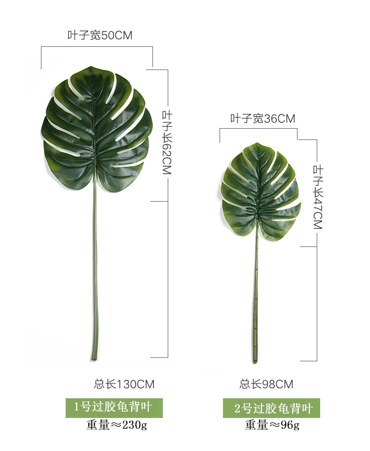 Artificial flowers, artificial lawns, artificial trees, artificial flowers, artificial lawns, artificial trees, artificial leaves, turtle-back leaves, chrysalidocarpus lutescens leaves, seaweed, sunflower leaves, landscaping, scene arrangement, background wall, green leaves, artificial flowers, artificial lawns, artificial trees Specification image