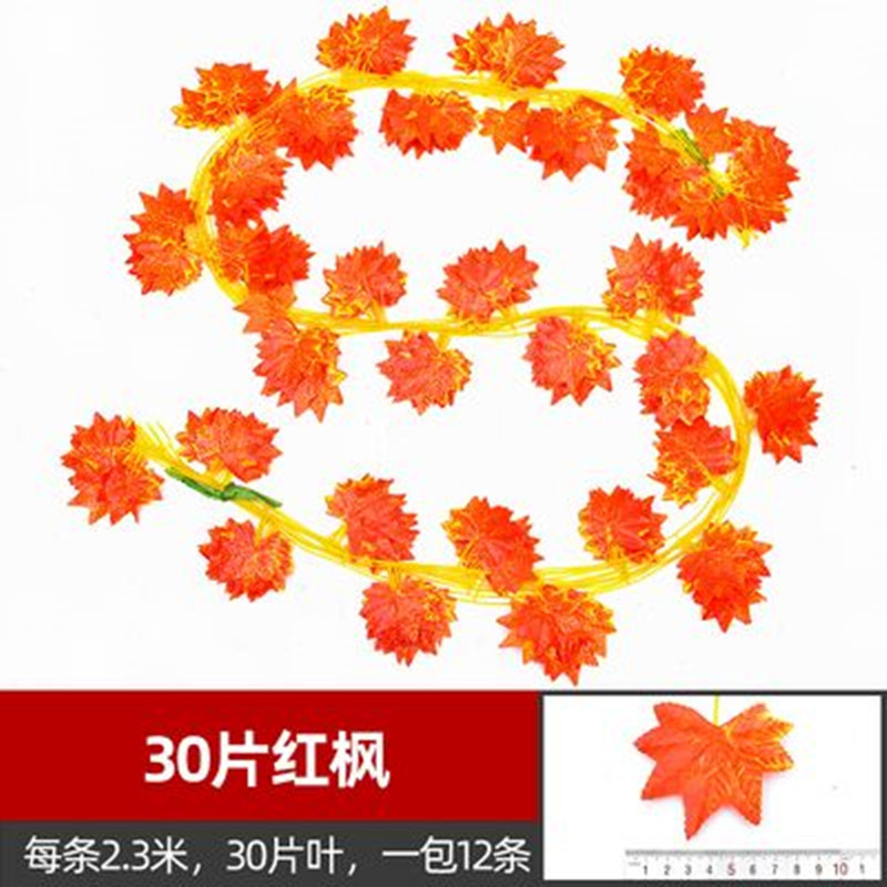 Artificial grape leaf, vine and vine decoration, artificial leaves, climbing ivy, green leaves, pipe ceiling decoration, artificial flowers, green ivy Specification image