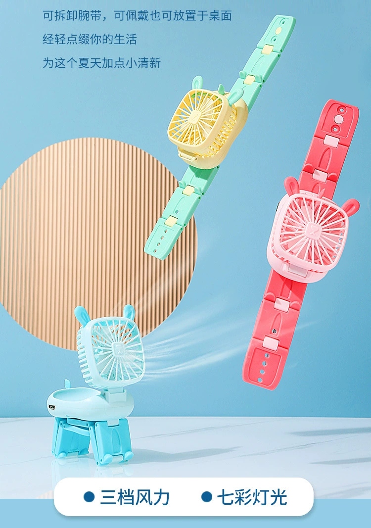2022 Summer New Children's cartoon handheld fan watch fan usb portable handheld wristband small fan details Picture