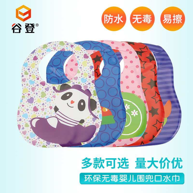 Super soft EVA baby bib, saliva pad, baby feeding bib, children's feeding bib, waterproof saliva pad details Picture