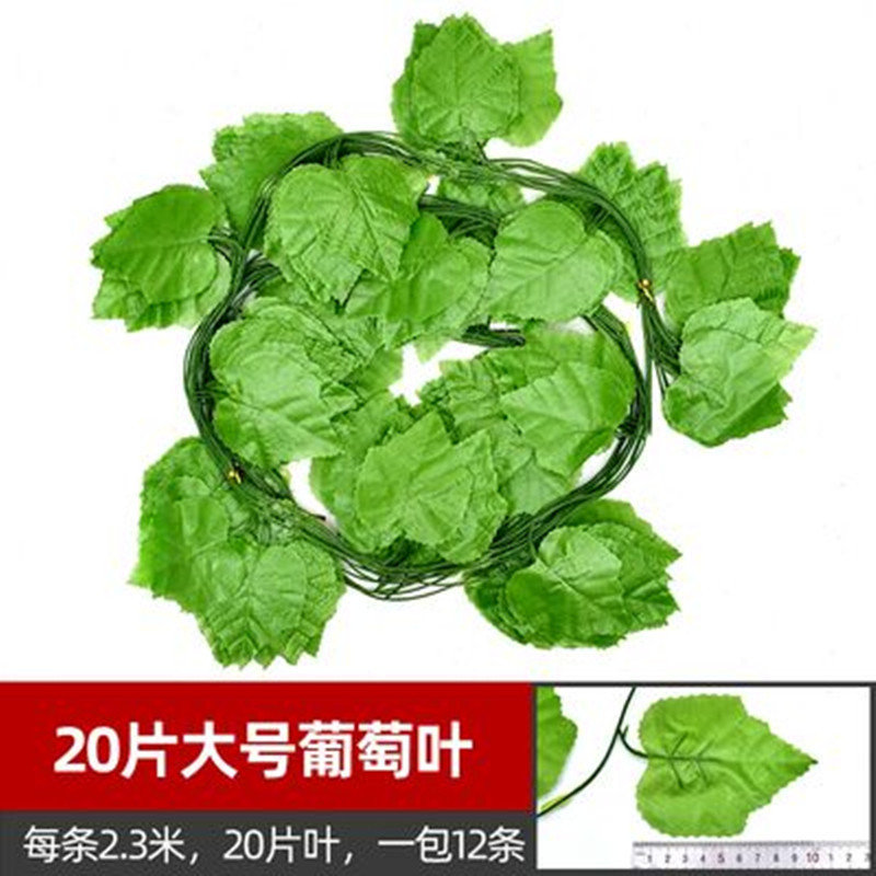 Artificial grape leaf, vine and vine decoration, artificial leaves, climbing ivy, green leaves, pipe ceiling decoration, artificial flowers, green ivy Application Scenario