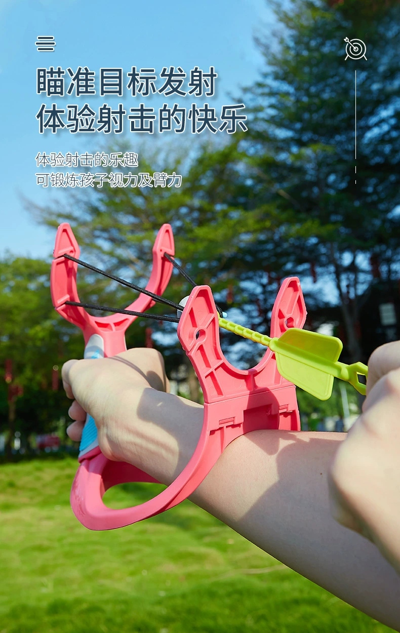 Children's two-in-one slingshot toy set, crossbow suction cup shooting model, indoor interaction, outdoor sports, little boy details Picture