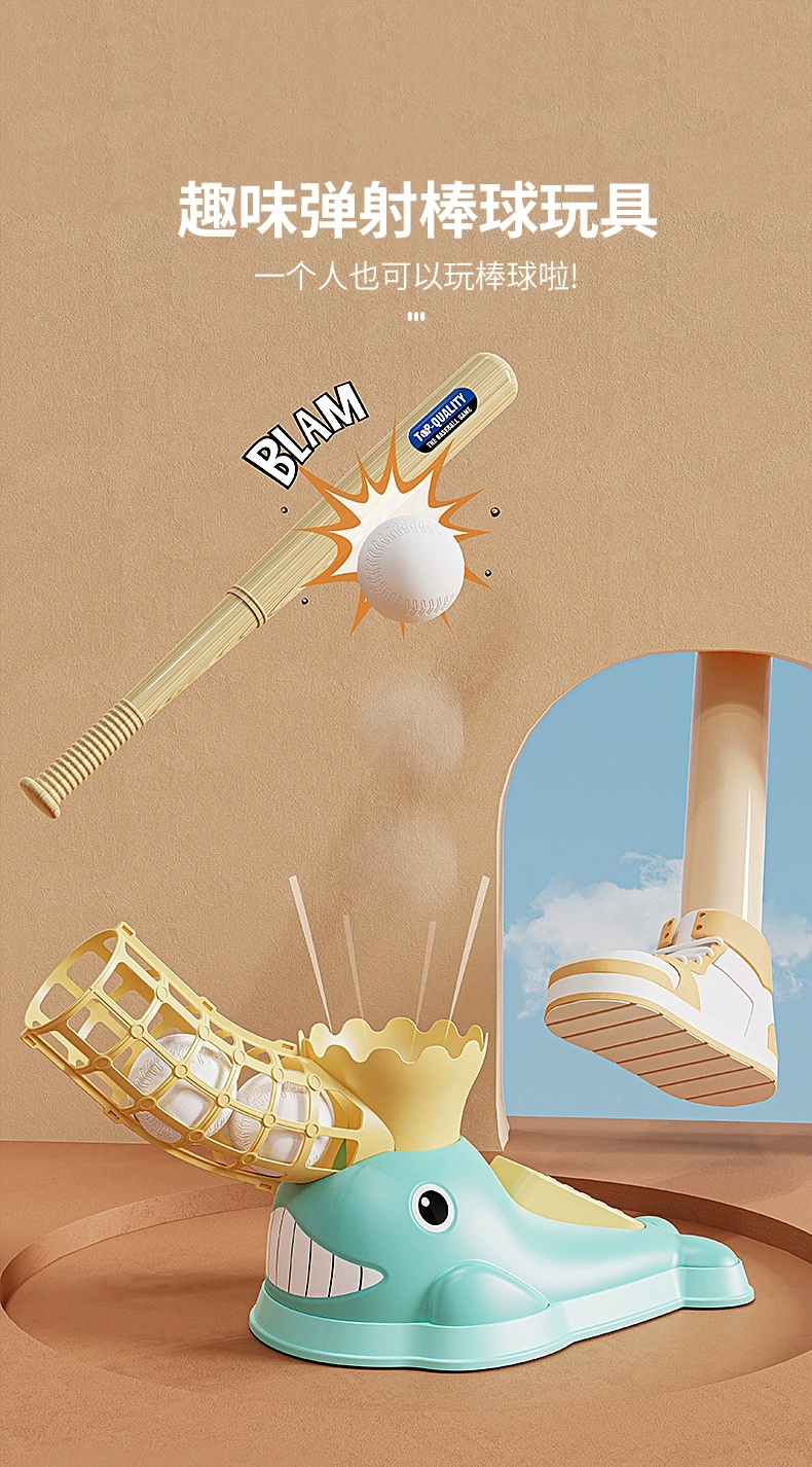 Children's baseball toys, indoor and outdoor sports automatic ball throwing machine set, kindergarten ball toys, catapult training device Application Scenario