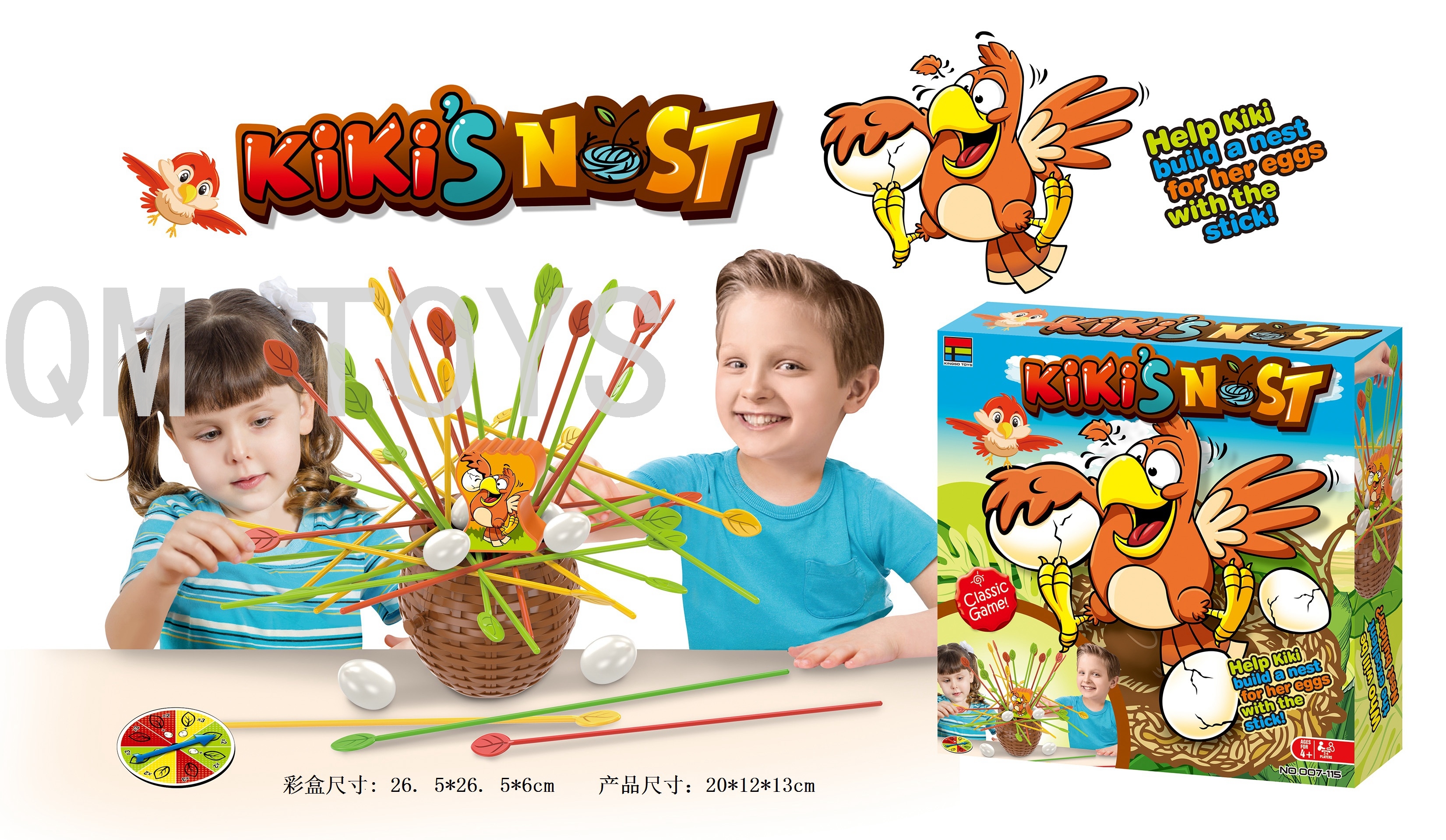 Children's puzzle board game Hen nesting Penguin Jenga Mouse Cheese Woodpecker bug eating bingo game
