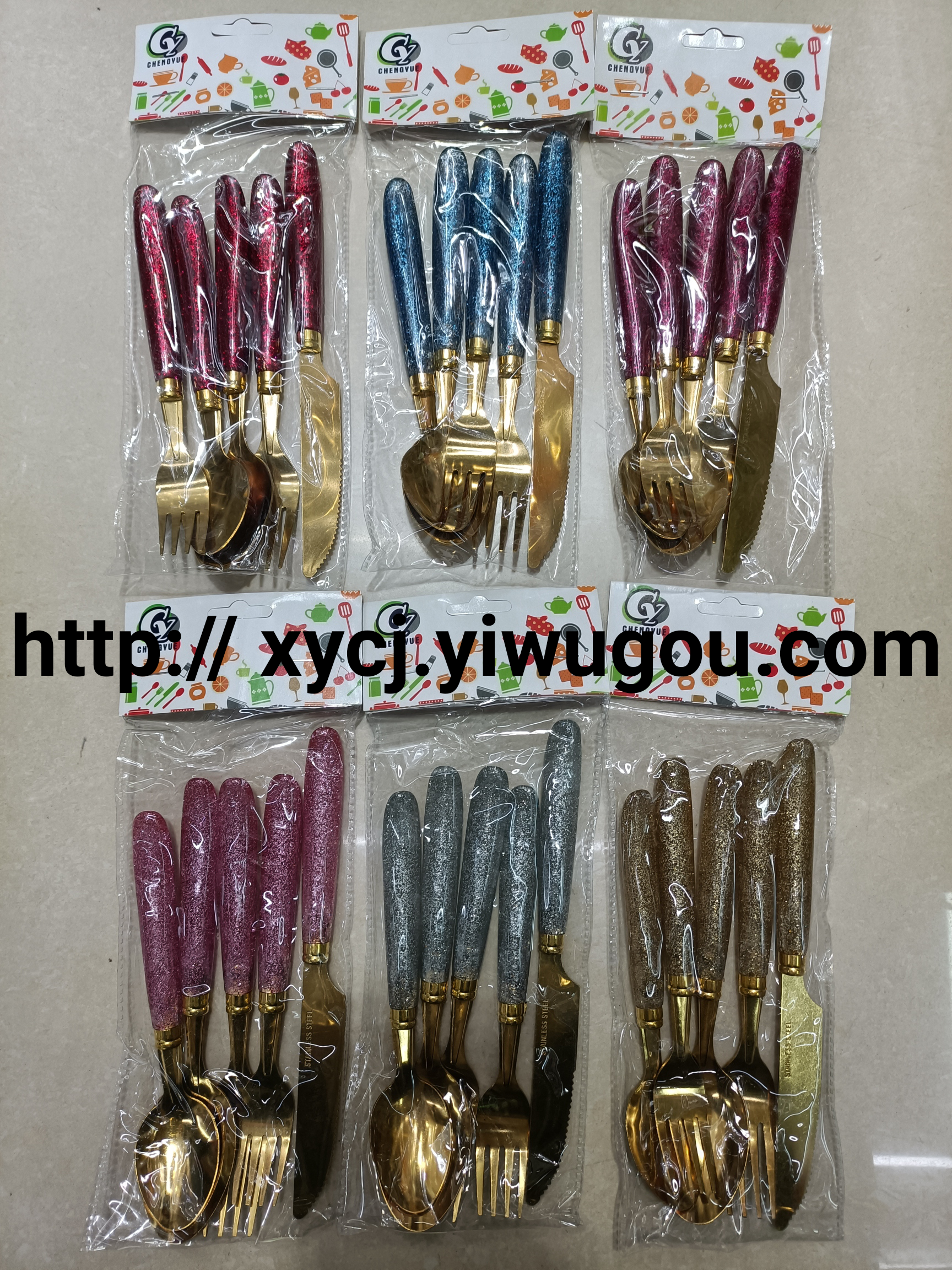 New gold cutlery knife, fork and spoon with glitter handle
