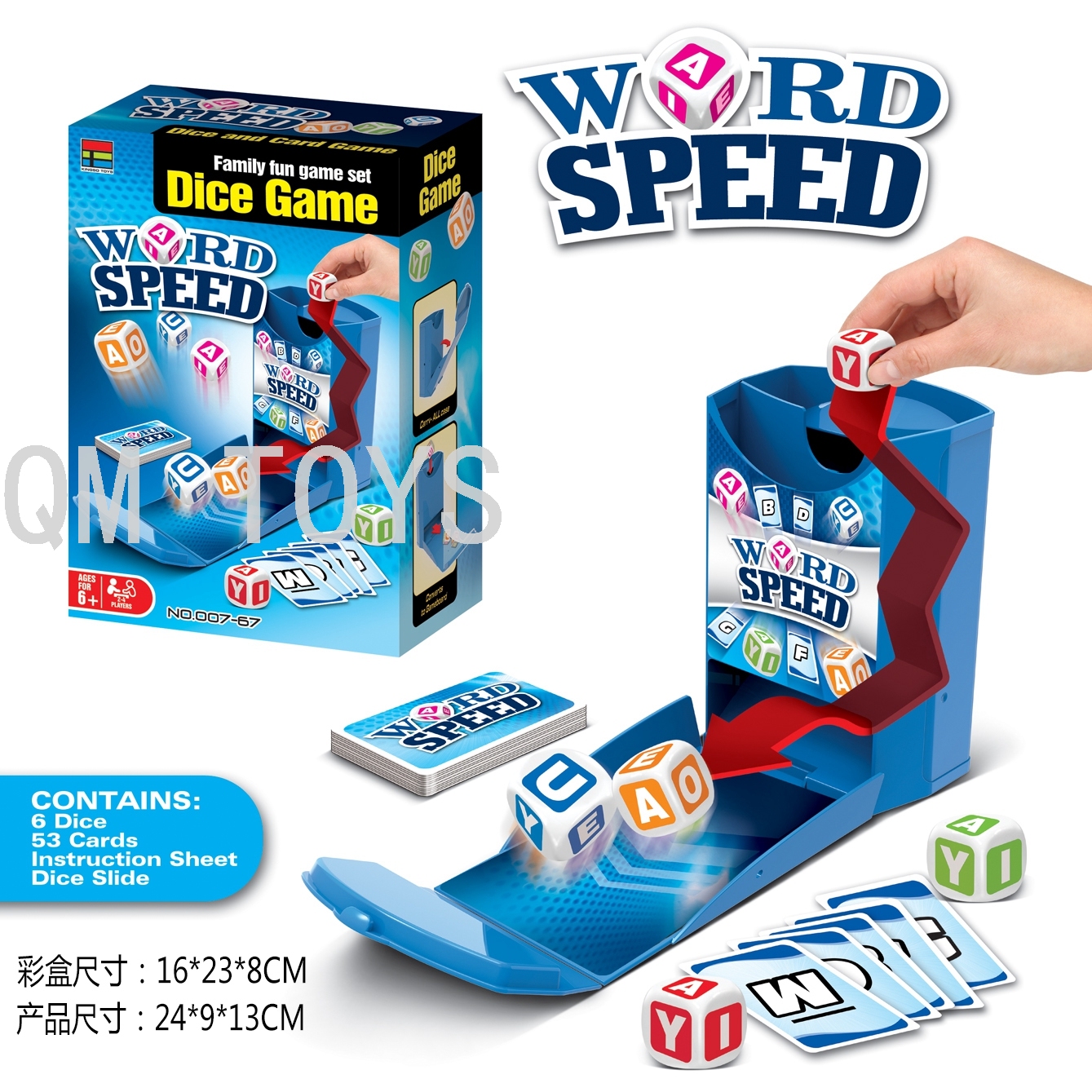 Children's puzzle toy board game Dice card game Animal Alphabet Universe